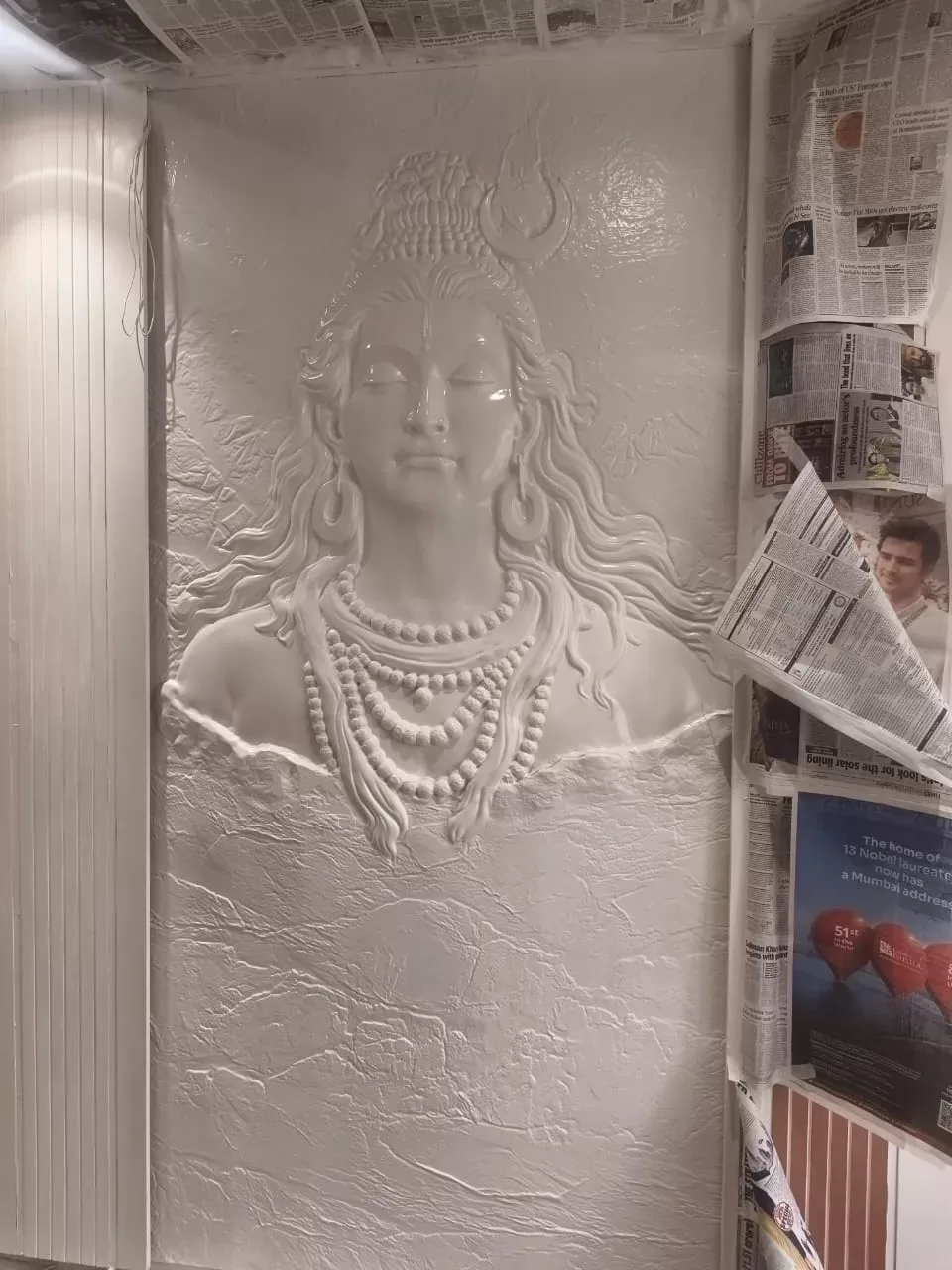 Home decor